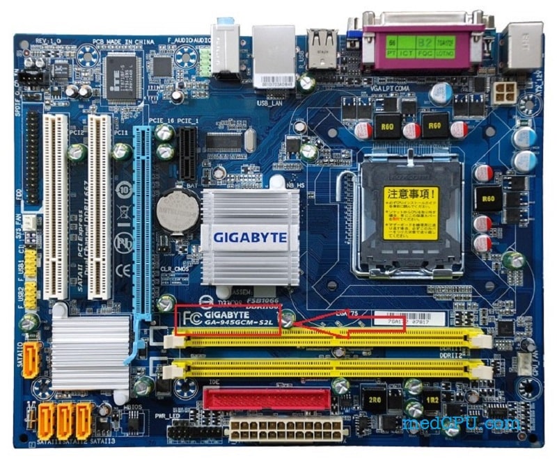 How to Install Motherboard Drivers