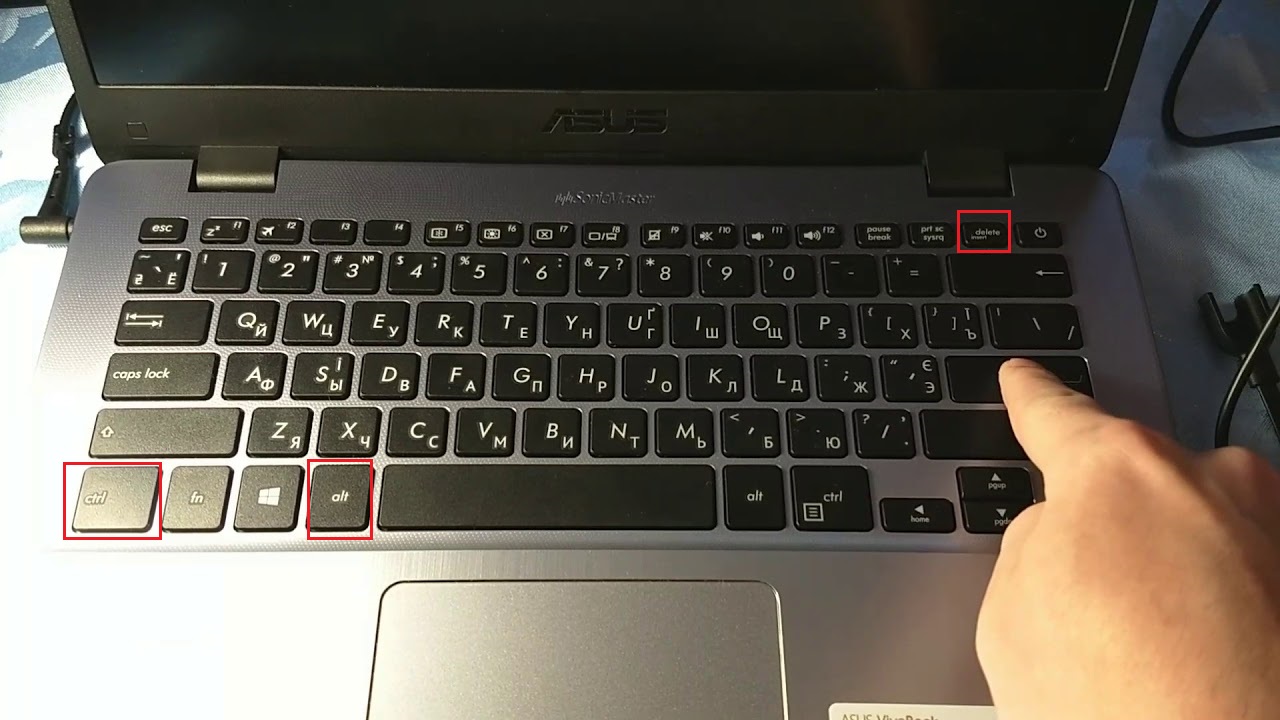 how-to-restart-asus-laptop-with-keyboard-ctr-alt-del
